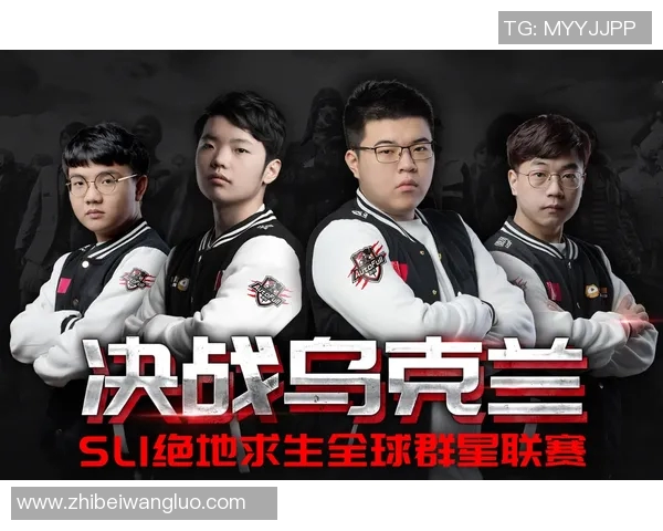 DOTA2最新状态排行榜揭晓JDG强势登顶成为第一战队