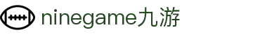 九游(NineGame)有限公司官方网站